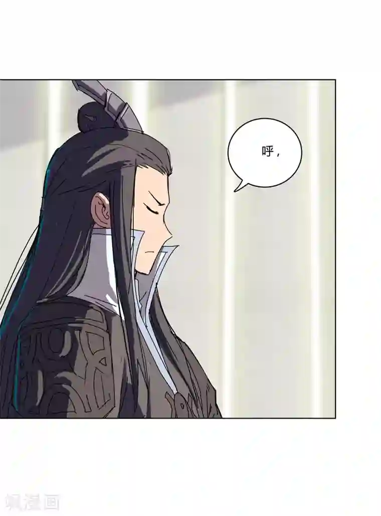 修仙者大战超能力第46话 就上门唠嗑呗