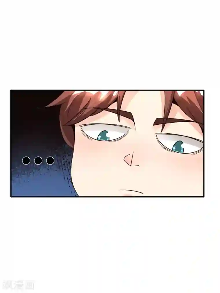 爱玩堂～耻戏调教的性爱宠物店～第61话 都市最强小学生！