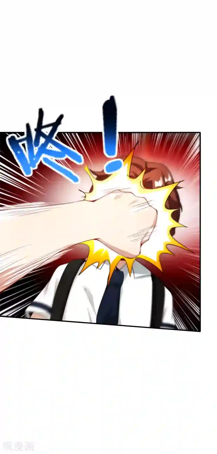 爱玩堂～耻戏调教的性爱宠物店～第61话 都市最强小学生！