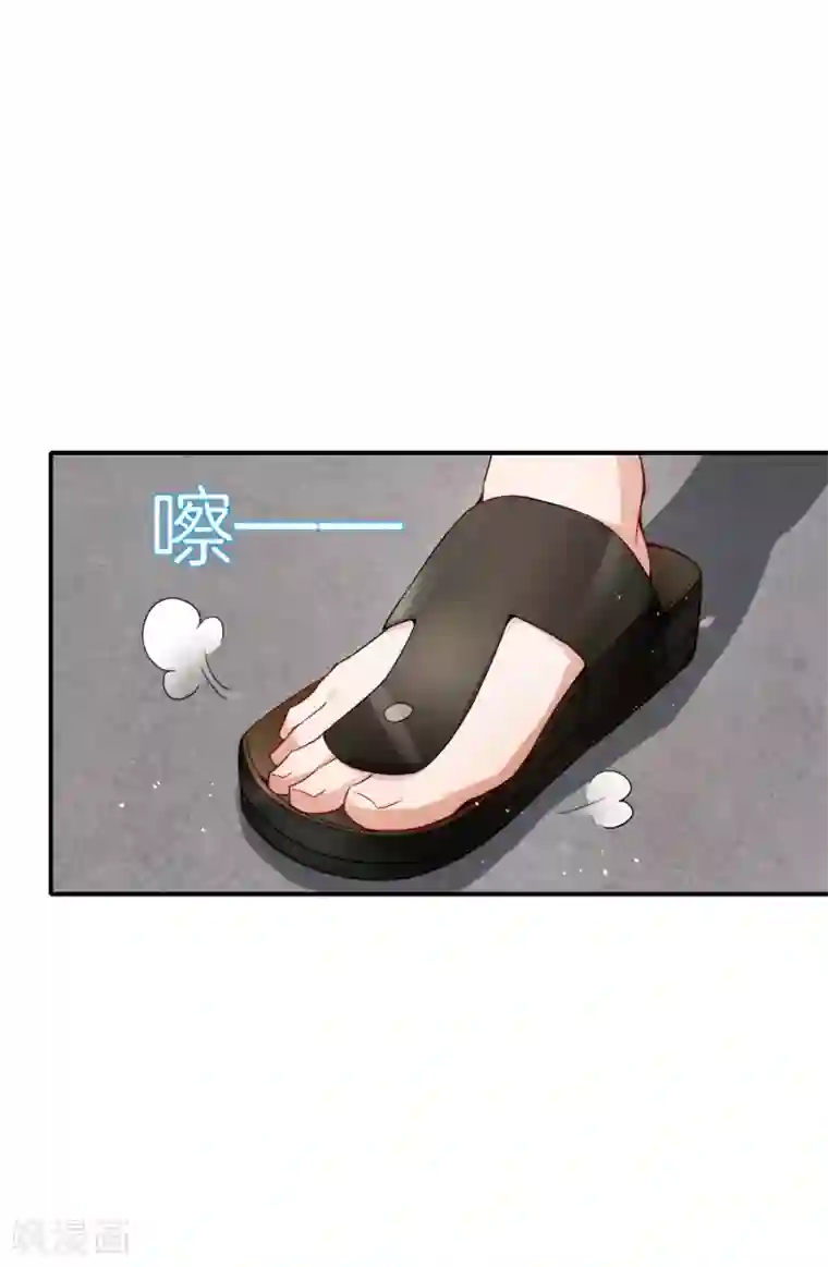 爱玩堂～耻戏调教的性爱宠物店～第61话 都市最强小学生！