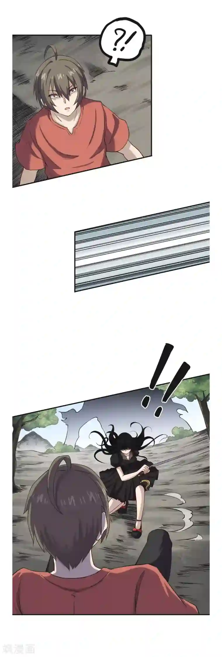 渡劫失败都怪你第45话 镇山神兽