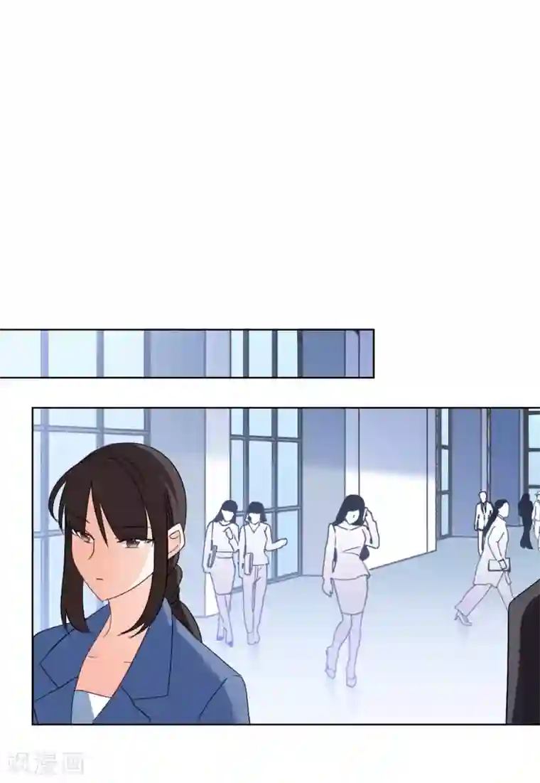 她来了，请趴下第22话2 狗咬狗