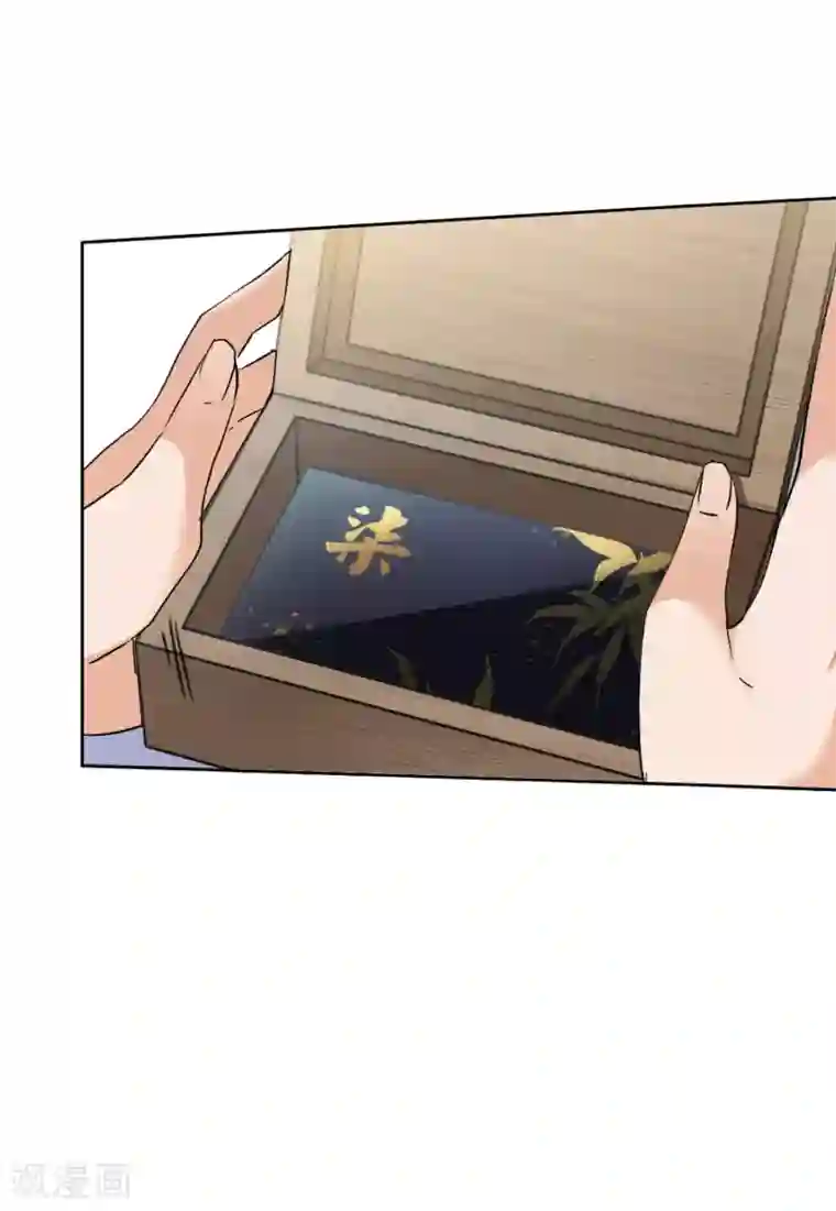 她来了，请趴下第22话2 狗咬狗