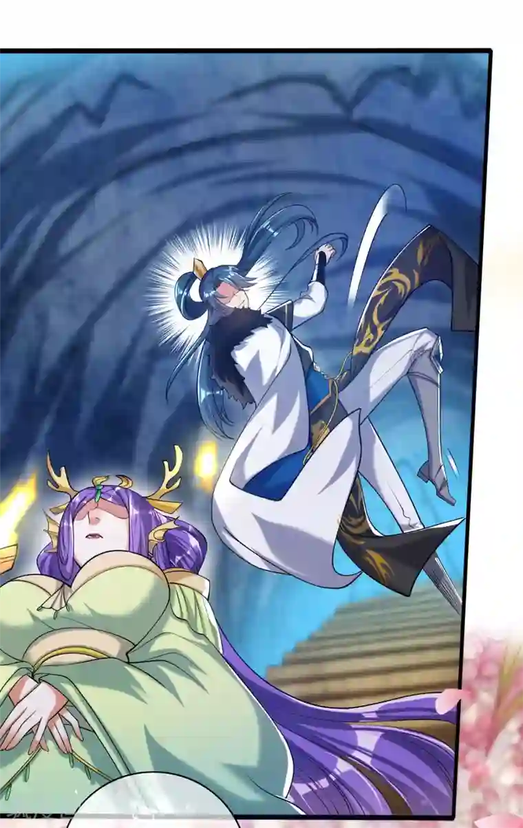 谐帝为尊第42话 滴！发现系统碎片