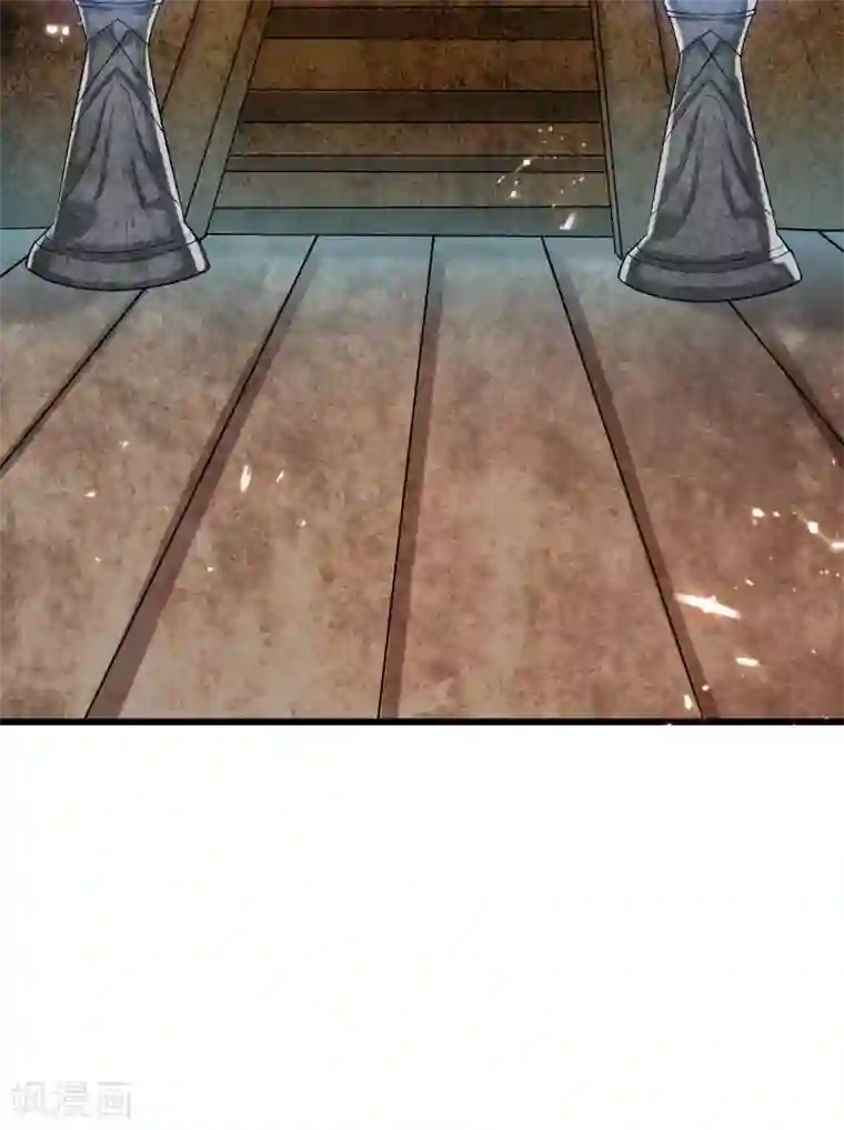 谐帝为尊第42话 滴！发现系统碎片