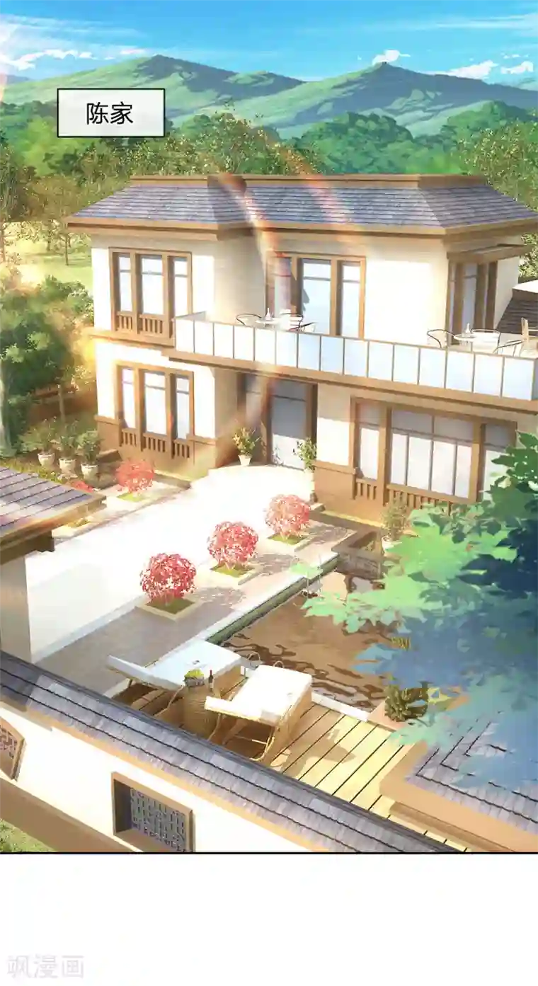 我是无双战神第53话 近水楼台先得月