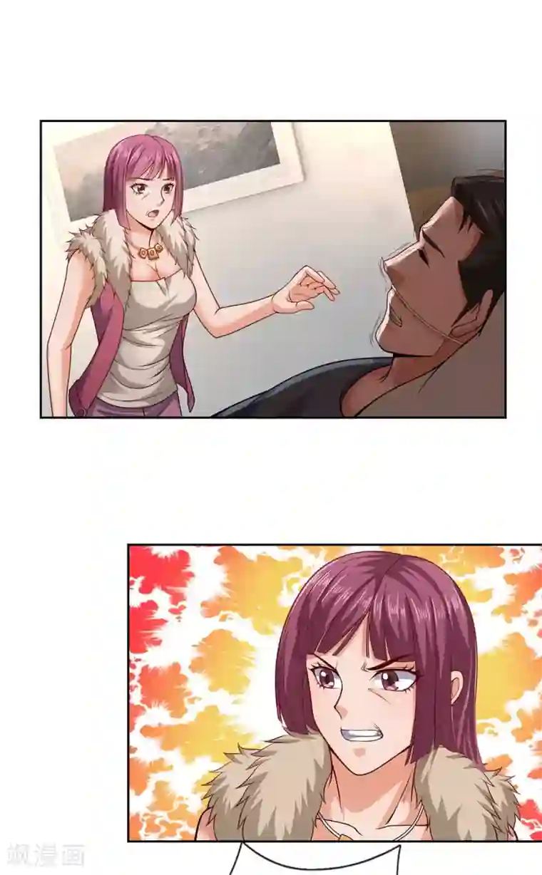 我是无双战神第53话 近水楼台先得月