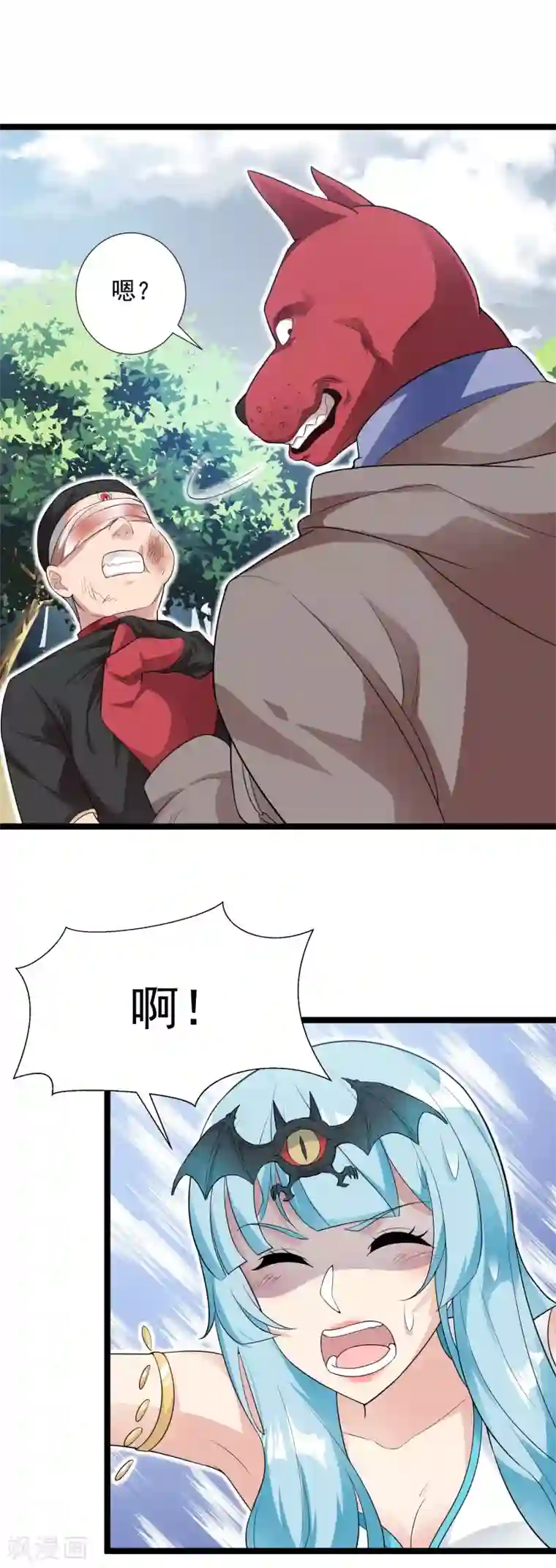 巅峰强少第82话