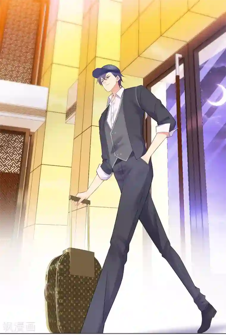 无敌双宝第60话 秘密见面