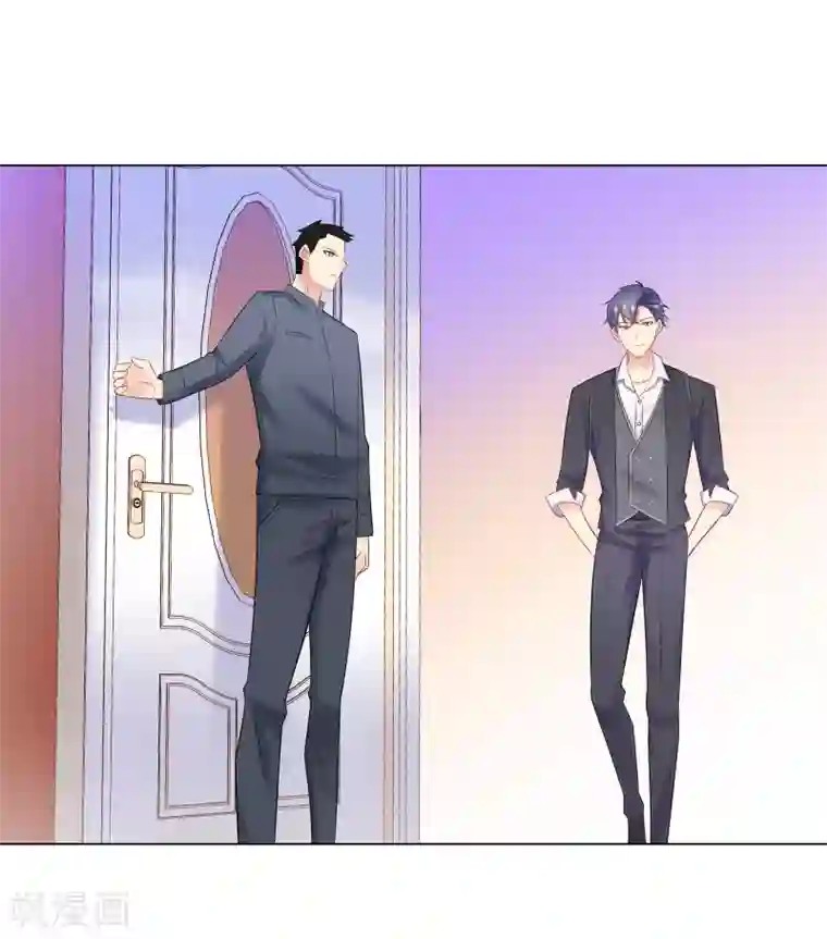 无敌双宝第60话 秘密见面