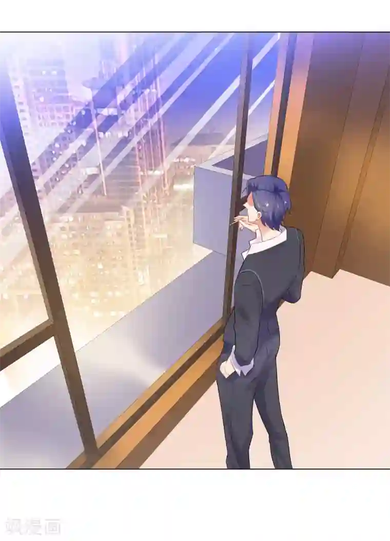 无敌双宝第60话 秘密见面