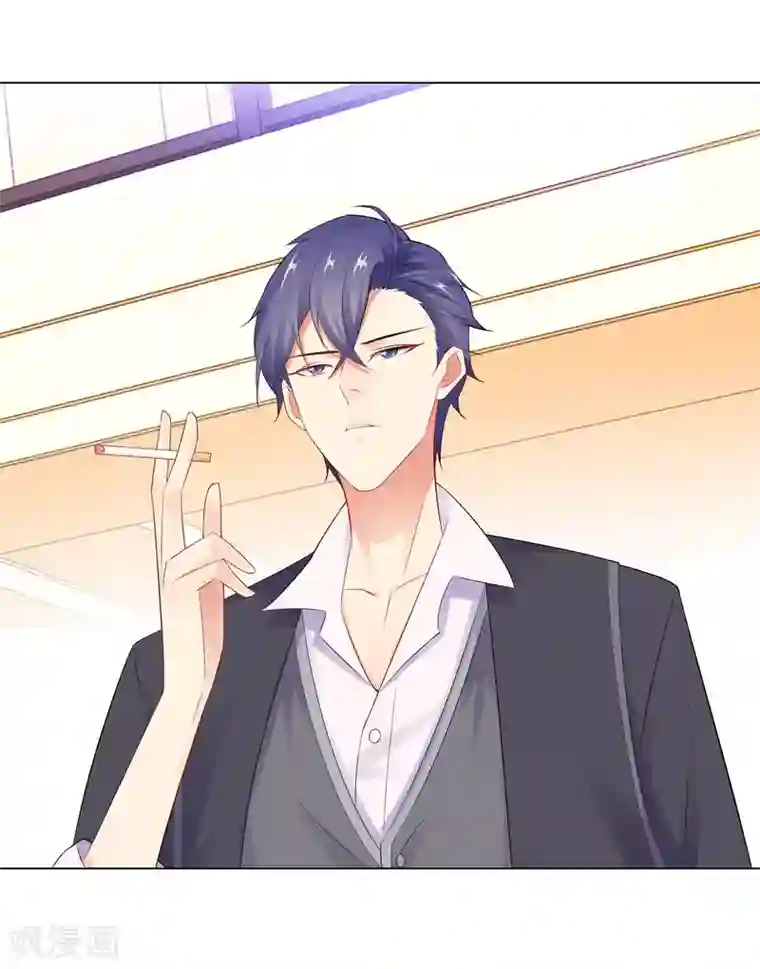 无敌双宝第60话 秘密见面