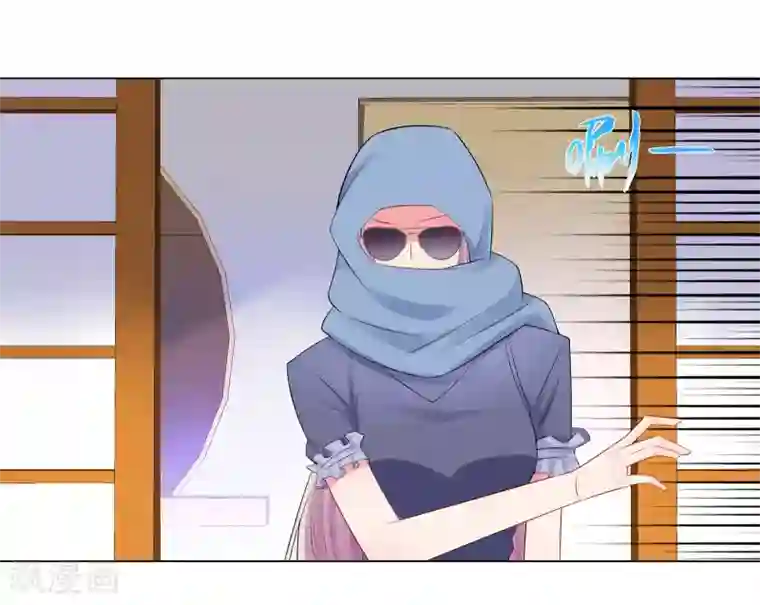 无敌双宝第60话 秘密见面