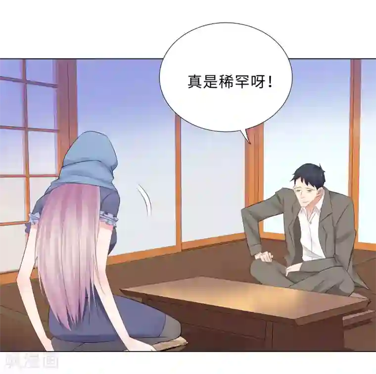 无敌双宝第60话 秘密见面