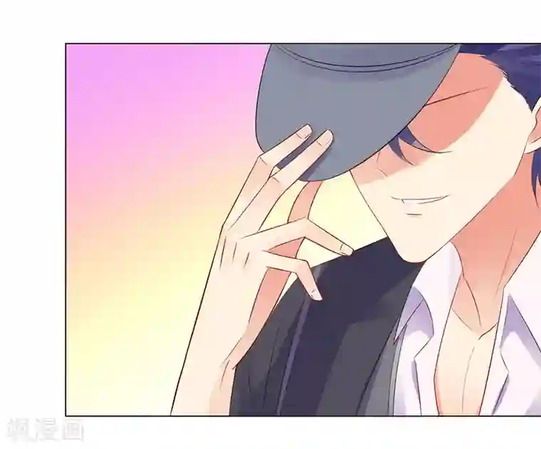 无敌双宝第60话 秘密见面