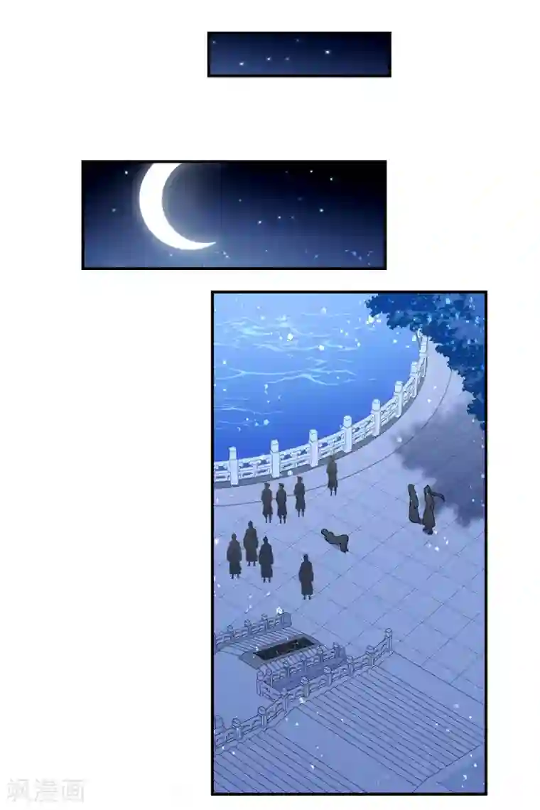 我家陛下总想祸国第19话1 离国质子