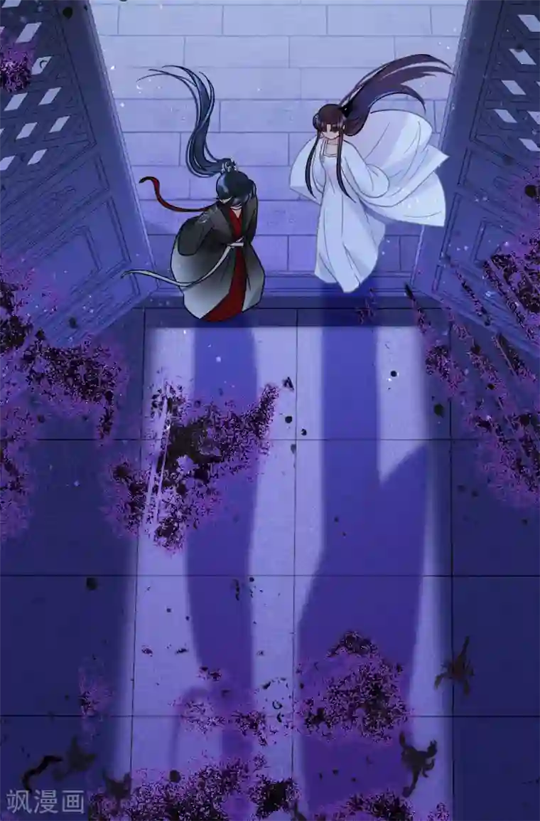 我家陛下总想祸国第19话1 离国质子