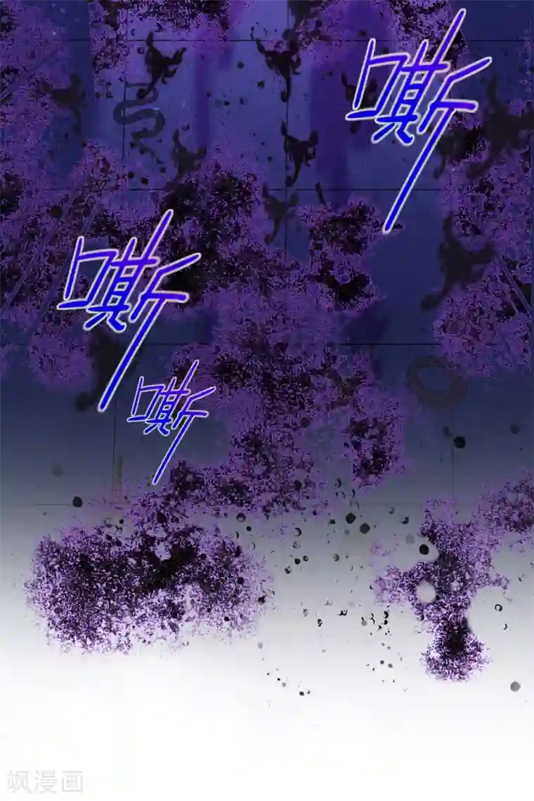 我家陛下总想祸国第19话1 离国质子