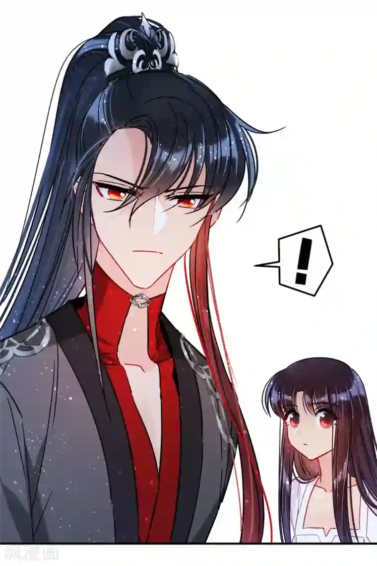 我家陛下总想祸国第19话1 离国质子