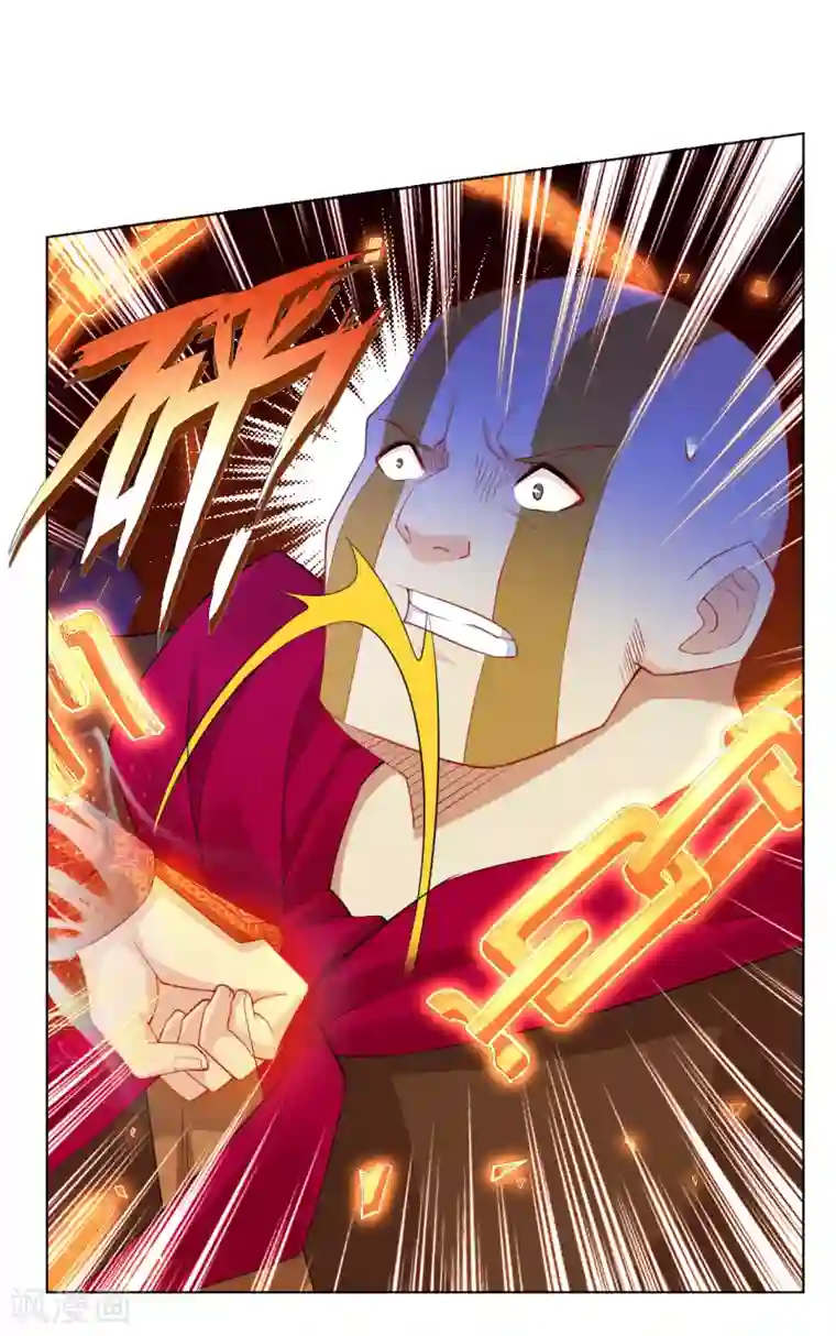逆天战神第84话 古魂逃走