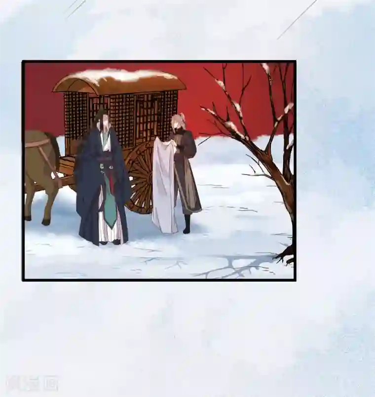 杀手王妃不好惹第38话 重逢