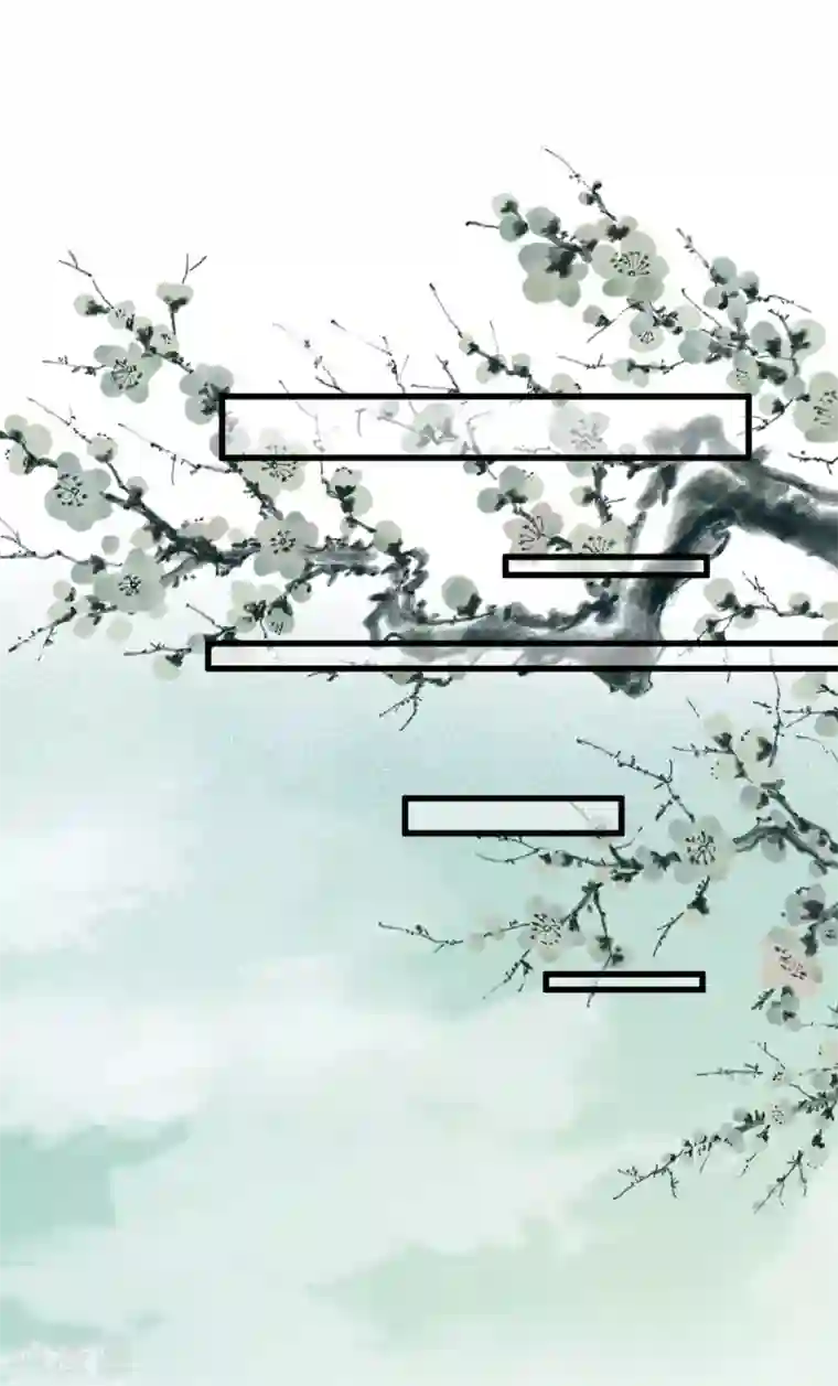 杀手王妃不好惹第39话 玄冰密室