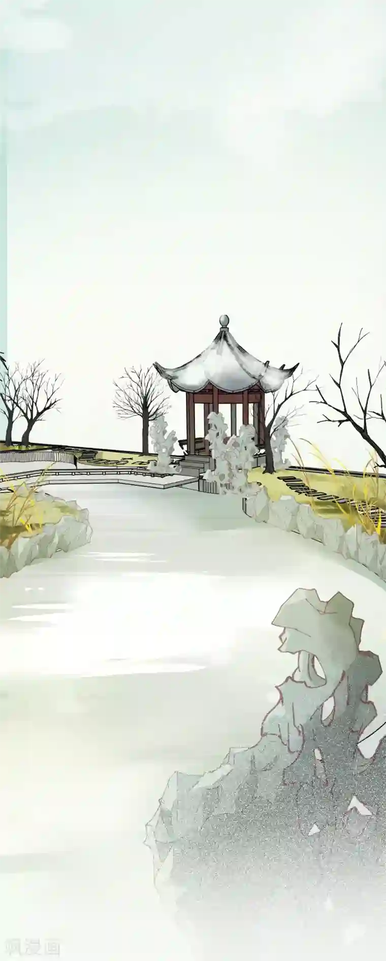 杀手王妃不好惹第39话 玄冰密室