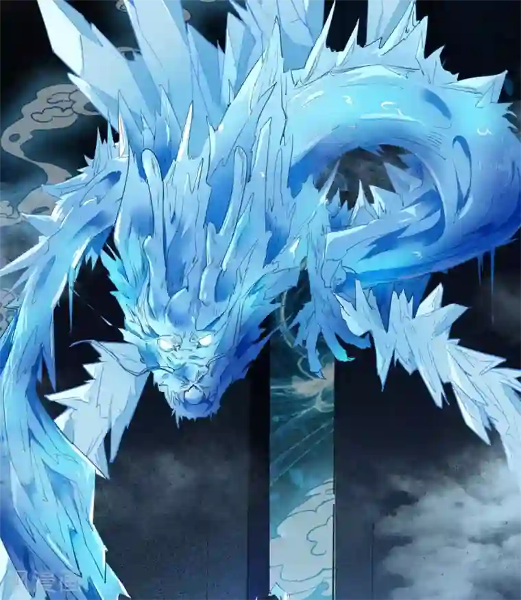 杀手王妃不好惹第39话 玄冰密室