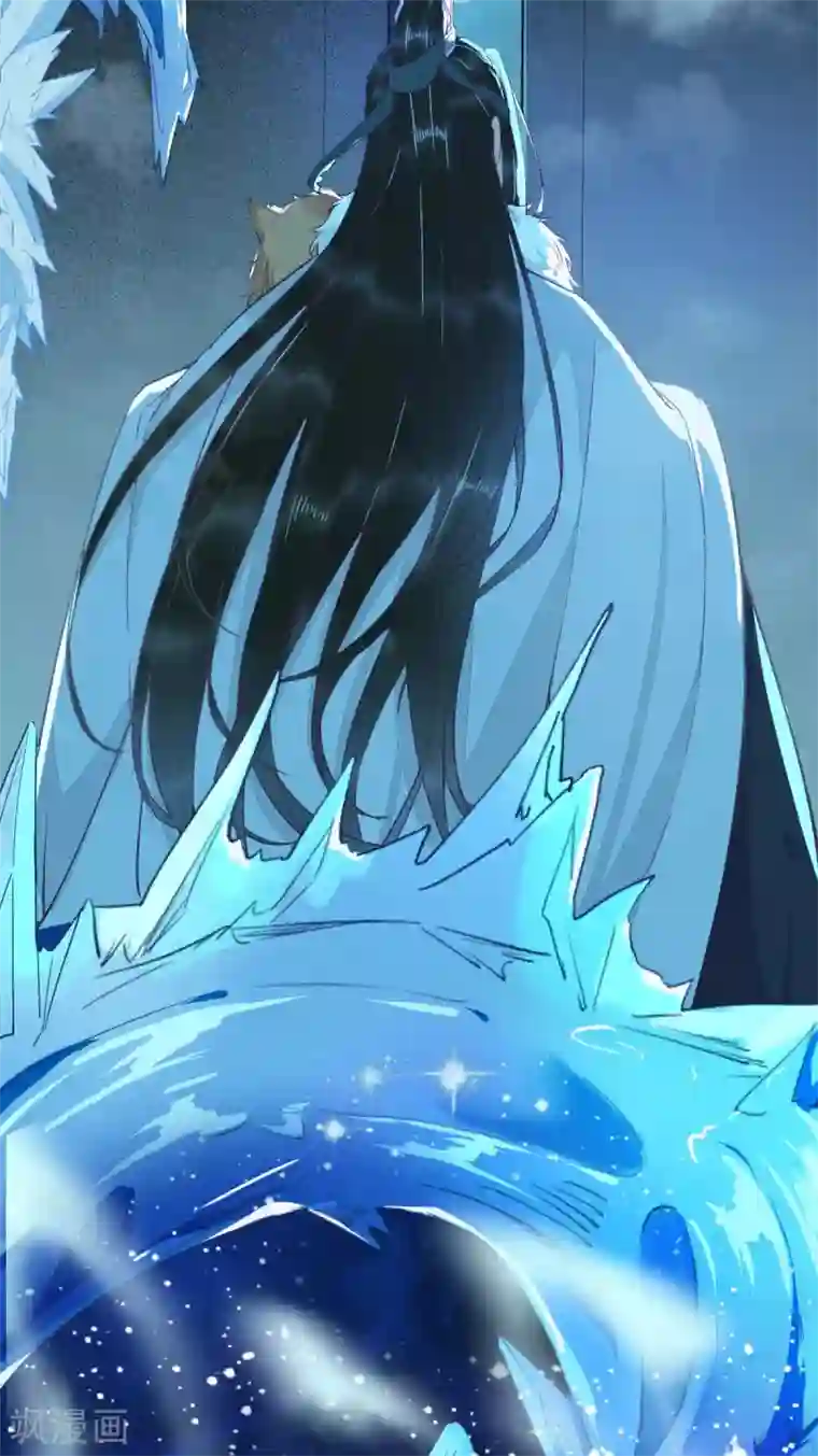 杀手王妃不好惹第39话 玄冰密室