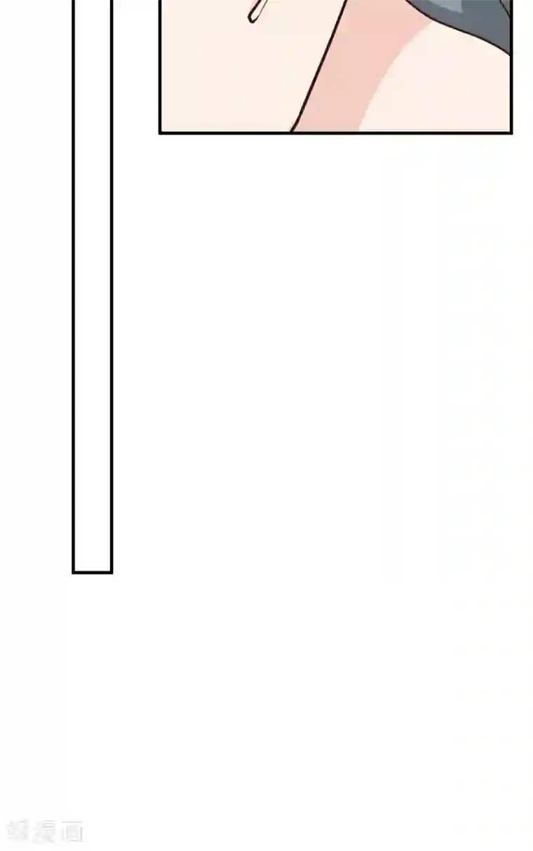 Take Me Out第45话 他是谁？