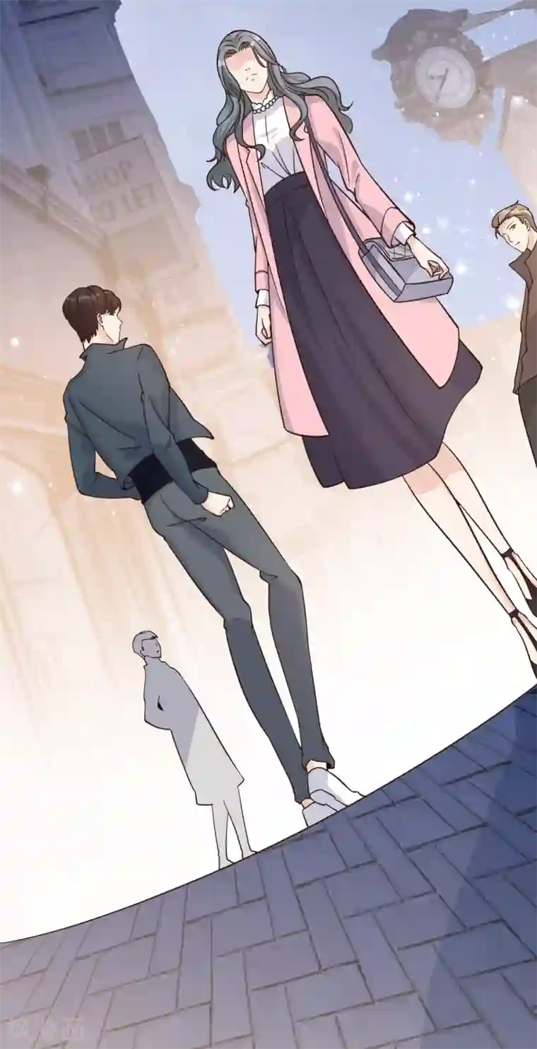 Take Me Out第45话 他是谁？