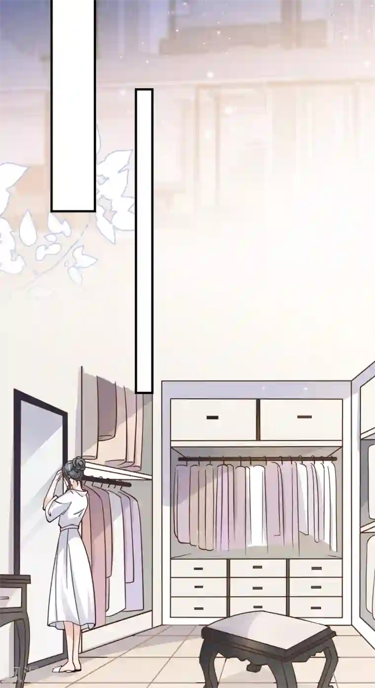 Take Me Out第45话 他是谁？