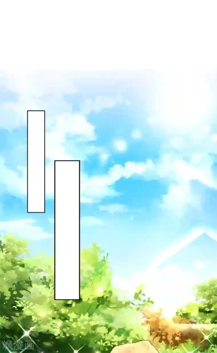 妈咪来袭：爹地请接招第52话 节目里的小八卦