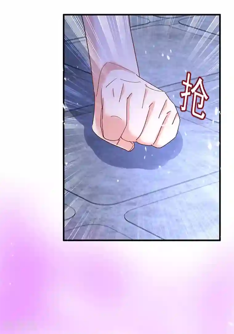 我在异界养男神：神医九小姐第31话 本家送信