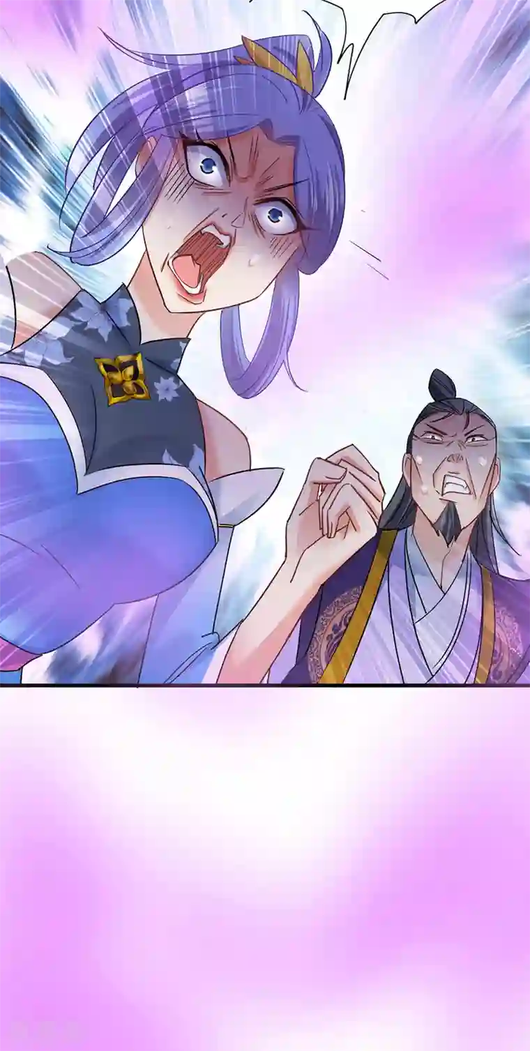 我在异界养男神：神医九小姐第31话 本家送信