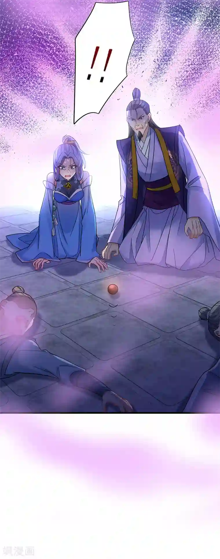 我在异界养男神：神医九小姐第31话 本家送信