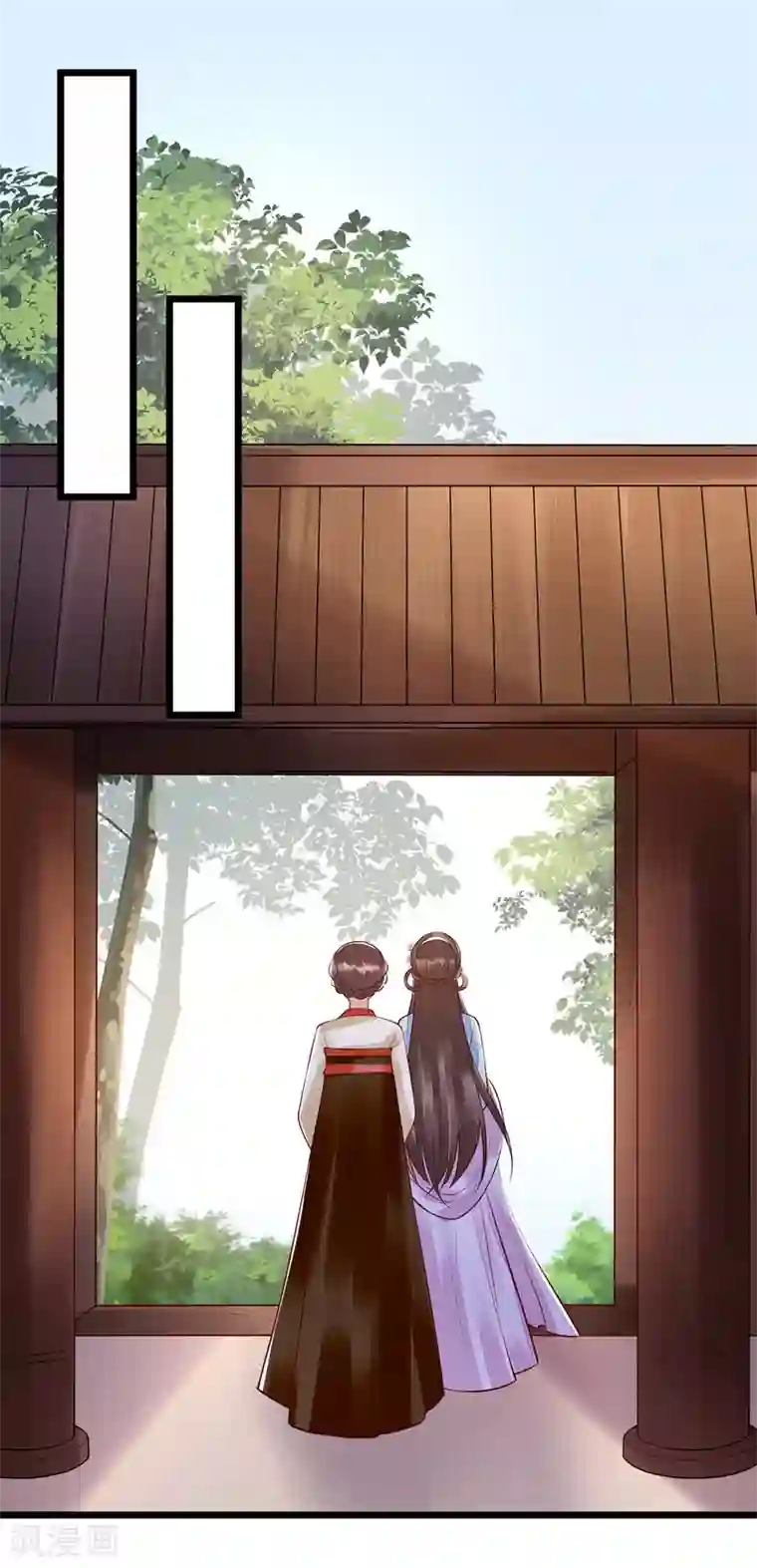 一品嫡女第131话 约见