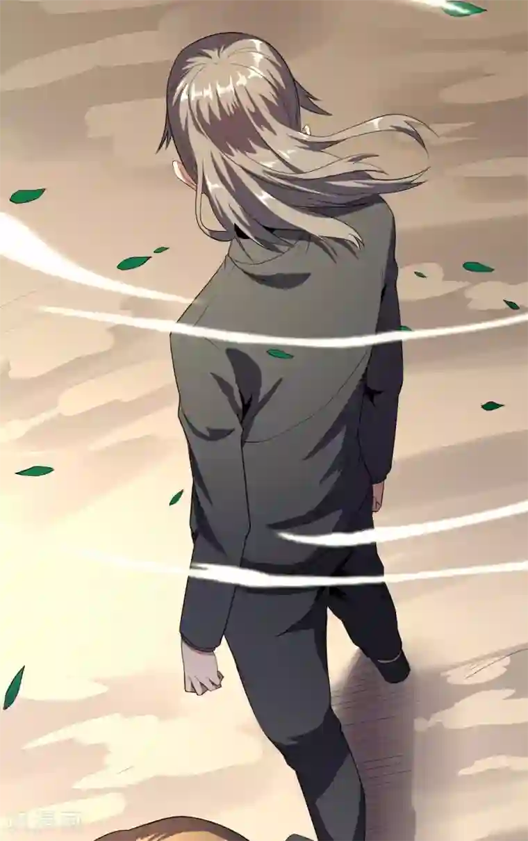 王牌神医第55话