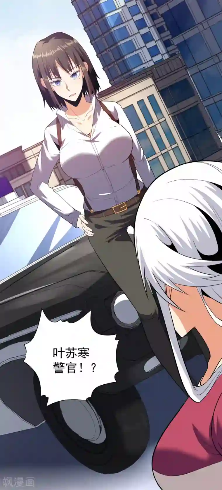 王牌神医第56话