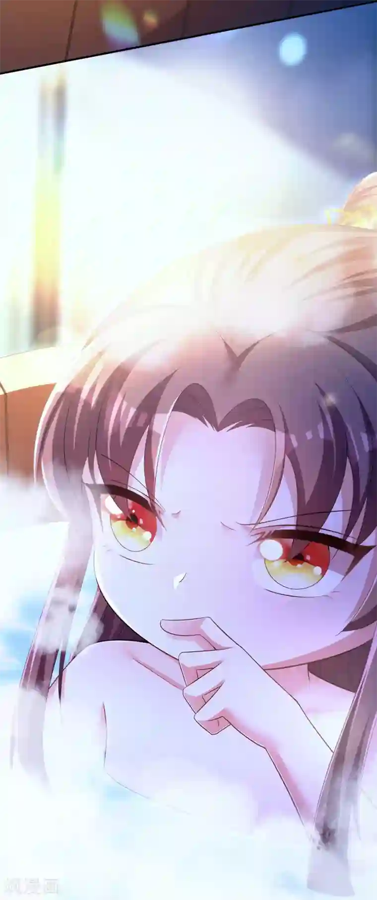 我在后宫当大佬第27话 洗澡