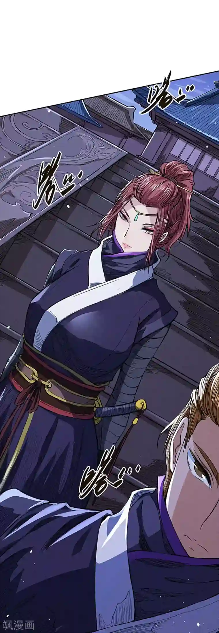 唐寅在异界II之风国崛起第40话 两条路