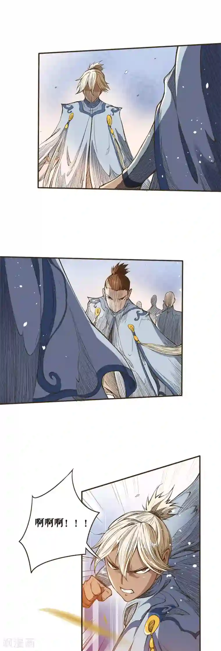 唐寅在异界II之风国崛起第41话 交换生