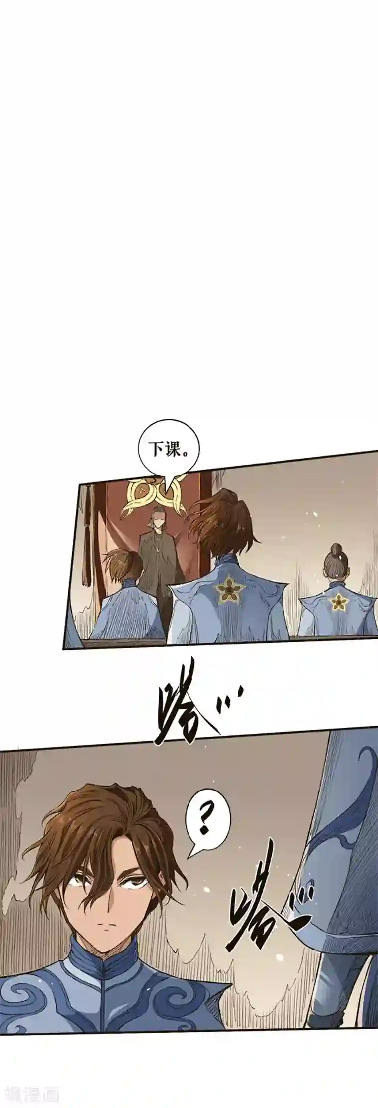 唐寅在异界II之风国崛起第41话 交换生