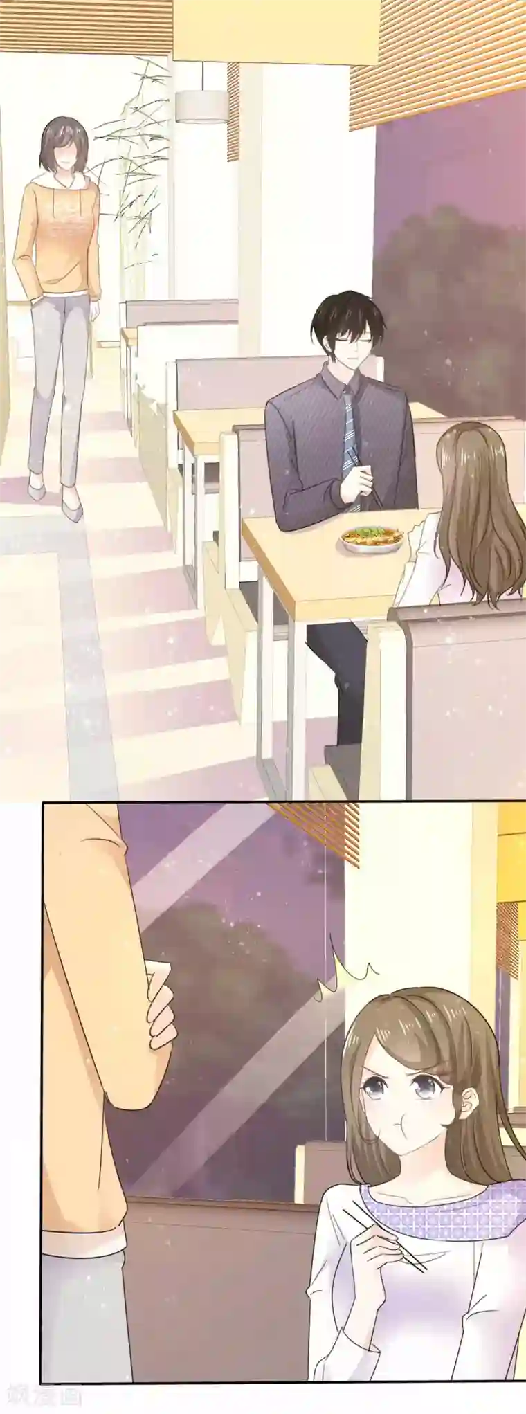 她住在你心里好多年第64话 又见面了易向暖