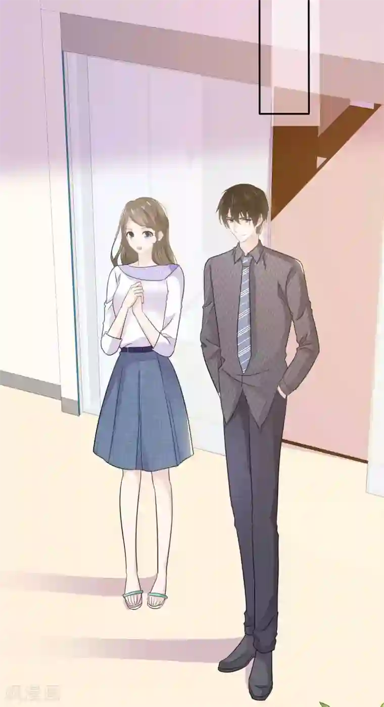 她住在你心里好多年第64话 又见面了易向暖