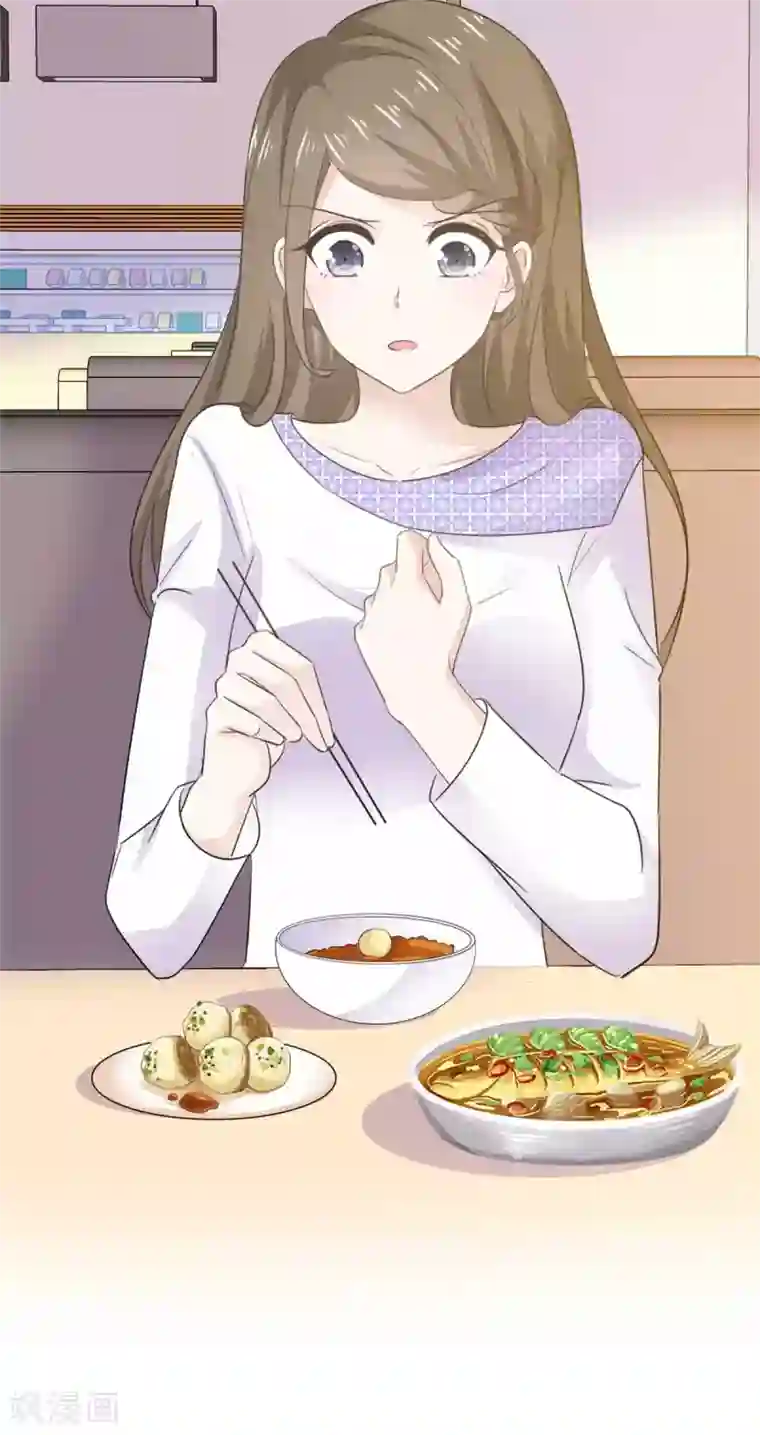 她住在你心里好多年第64话 又见面了易向暖