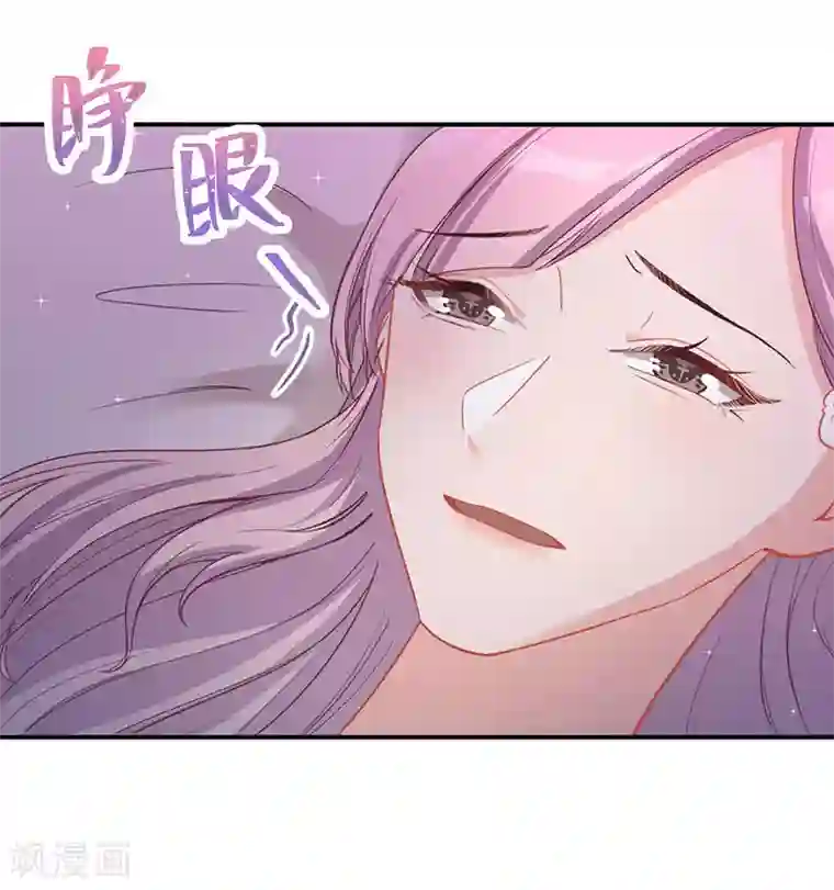 萌宝好甜第29话 你我一生，再不相见