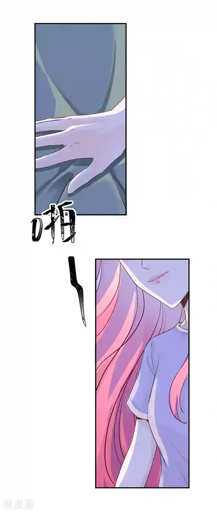 豪门盛宠第21话 我是你的生日礼物