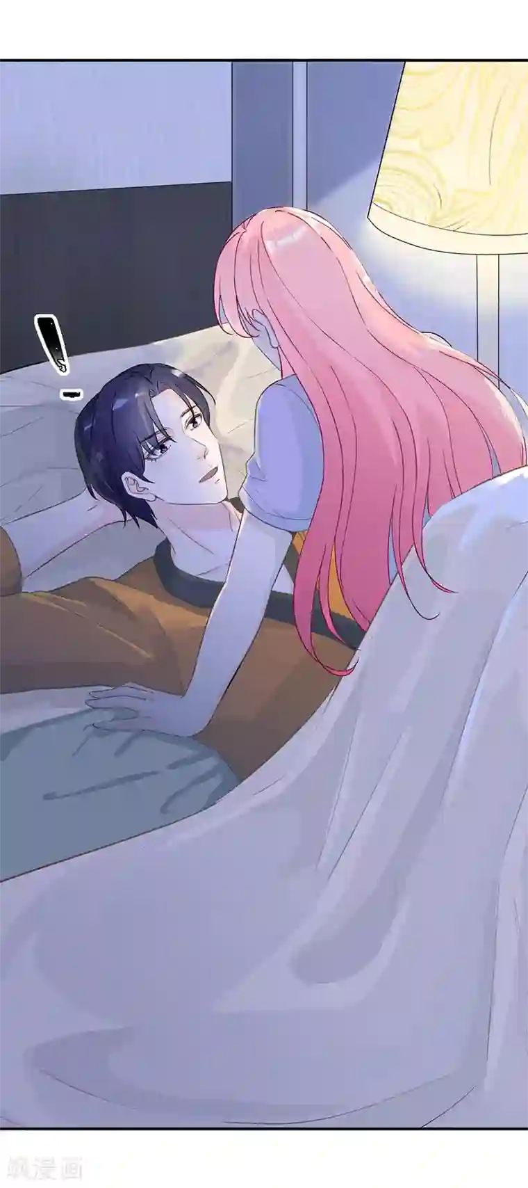 豪门盛宠第21话 我是你的生日礼物