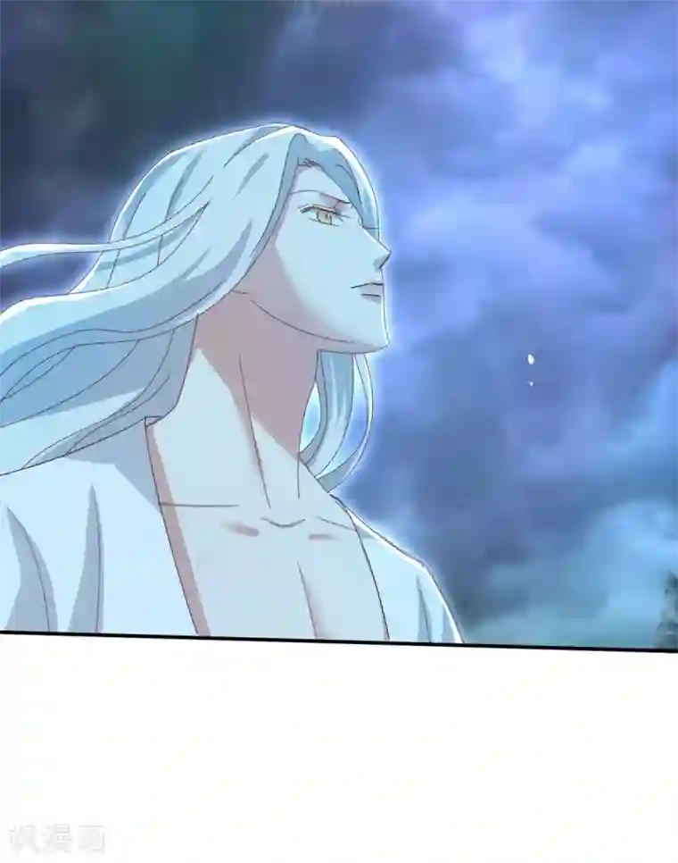 冷邪冥王的心尖宠第24话 心火焚身